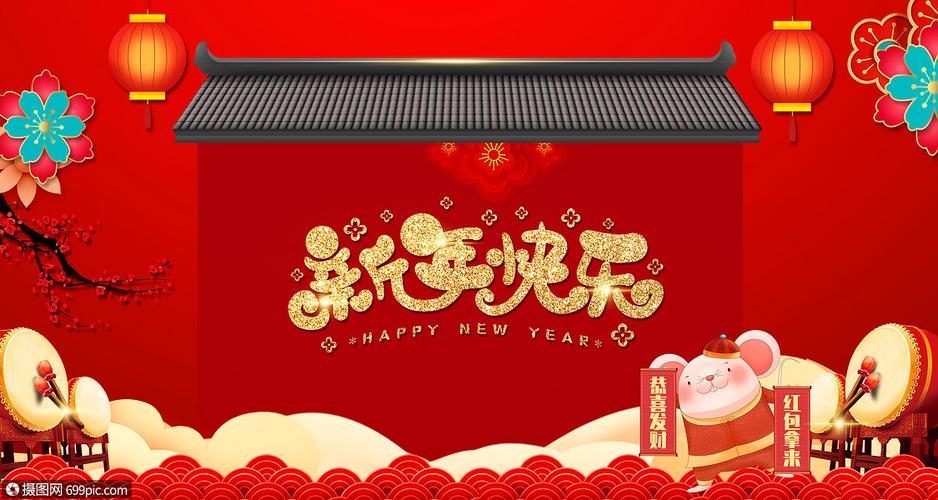 亚洲bet356体育官网 V372官方版(图2)