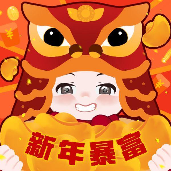 乐鱼游戏安装V248版(图2)